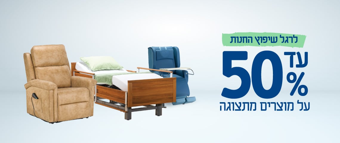 Site Banner-1140-480
