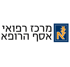 מרכז רפואי אסף הרופא