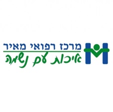 מרכז רפואי מאיר