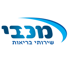 מכבי שרותי בריאות