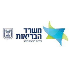 משרד הבריאות