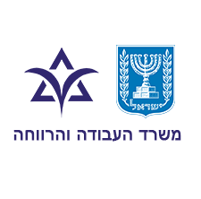 משרד העבודה והרווחה