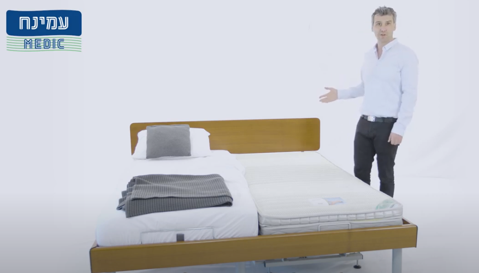 מיטה מתכווננת חשמלית עם סאן ליפט - עמינח מדיק